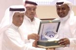 6 شعراء يحيون احتفالية «أدبي جدة» بـ «يوم الشعر»