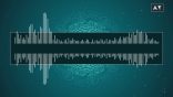 مقتطفات 82 – الضبط الصحيح في نطق مدينة (تربة) اسم الموضع