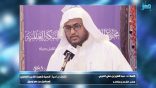 مقتطفات لغوية 82 – فضل الشعر ومكانته؟