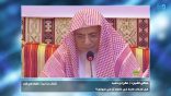 مقتطفات لغوية 83 – هل للنكات ضابط في ذاتها أو في قبولها؟