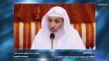 مقتطفات لغوية 84 – العلاقة بين التحليل النحوي عند الخليل والكفويين