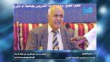 مقتطفات لغوية 85 – مقدمة عن مفهوم المخطوط العربي