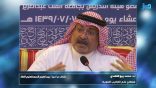 مقتطفات لغوية 87 – مصطلح علم التراكيب النحوية.