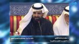 مقتطفات لغوية88 – ما الفرق بين التقويم والتقييم؟