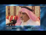 مقتطفات لغوية 92- الحاجة إلى ضبط قواعد اللغة القديمة