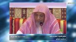 مقتطفات لغوية 94 – عن الإعجاز القرآني.