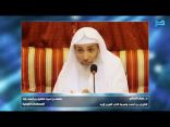 مقتطفات لغوية 95- الخليل بن أحمد ونسبة كتاب العين إليه.