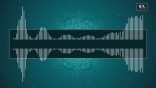 مقتطفات 96 – هل يستقيم ربط آخر الآية بأول الآية التي تليها؟