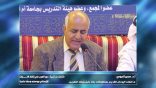 مقتطفات لغوية 96 – ما فعله اليونان القديم بمخطوطات بلاد بابل وبلاد النهرين.