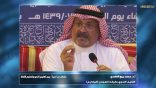 مقتطفات لغوية 98 – التحليل النحوي بطريقة النموذج (البرادايم).