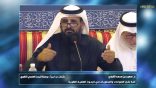 مقتطفات لغوية 99 – آفة تكرار العنوانات والمحتويات في البحوث العلمية اللغوية.