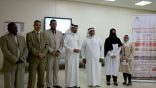 مستشفى النور بمكة يطلق دورة اللغة العربية للناطقين بغيرها