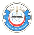 ” الفكر الإنساني في اللغة والأدب بين التأثير والتأثر ” مؤتمر دولي بجامعة العلوم والتكنولوجيا الأردنية