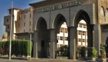 مؤتمر المؤسسات العلمية ودورها في النهوض بالفكر اللغوي والحضاري
