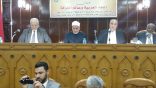 مؤتمر مجمع القاهرة يواصل أعماله لليوم الثاني، ويناقش محاضرتين