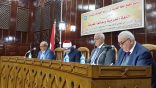 (بعض مصطلحات نقد الشعر في التراث العربي القديم) و (المصطلح العلمي جهود الوضع وإشكاليات التعريب) ضمن أعمال اليوم الثالث لمؤتمر مجمع القاهرة
