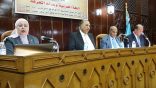 فعاليات اليوم السادس لمؤتمر مجمع القاهرة