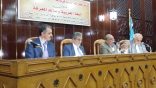 فعاليات اليوم الثالث عشر لمؤتمر مجمع القاهرة