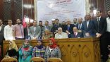 فعاليات اليوم الثاني والأخير لمؤتمر (اللغة العربية وتحديات البقاء)