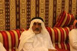 اندثار الفصحى – أ.د. سعـد حـمـدان الغـامـدي