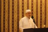 وللنحاة المفسرين نصيب – أ.د. رياض الخوام