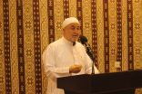 لغويات الشيخ محمد سعيد الطنطاوي (رحمه الله) – أ.د. رياض الخوام