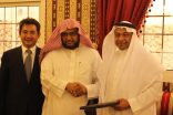مجمع اللغة العربية على الشبكة العالمية يوقع اتفاقية شراكة وتعاون مع شركة التعليم والتدريب عن بُعد