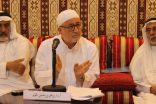 خاطرة حول حديث الرسول ﷺ  “صوموا لرؤيته..” – أ.د. رياض الخوام