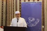 الخواتم ونقوشها في التراث اللغوي – أ.د. رياض بن حسن الخوام