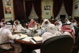 مجلس أمناء المجمع يعقد جلسته الثالثة