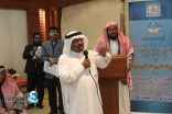 انطلاق دورة تعليم اللغة العربية للناطقين بغيرها