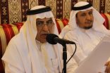 ثلاث الرسائل التراثية في النقد والبلاغة – أ.د. إبراهيم الشمسان