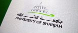 ” اتجاهات حديثة في تعلم اللغة العربية وتعلمها ” مؤتمر دولي بجامعة الشارقة
