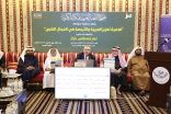 ” أهمية تعزيز العربية والترجمة في المجال الطبي” محاضرة للدكتور/ نصر خبّار، بمقر المجمع