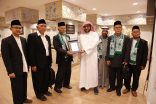 المجمع يستقبل وفدًا علميًّا من أساتذة الجامعات في إندونيسيا