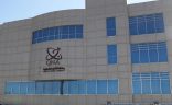 وكالة الأنباء القطرية تنظم دورة تدريبية بعنوان ” تدقيق الأخبار باللغة العربية “