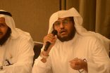 مشاركة  رئيس المجمع أ.د. عبدالعزيز بن علي الحربي في حلقة النقاش المقامة بمركز الملك عبدالله الدولي