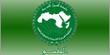 المنظمة العربية للثقافة تدعو لوضع تشريعات لحماية اللغة العربية