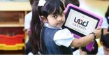 حاكم الشارقة يعتمد الهوية الجديدة لمبادرة “لغتي” لتعلم اللغة العربية بوسائل ذكية