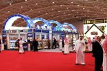 معرض الرياض للكتاب يختتم فعالياته بمليون زائر