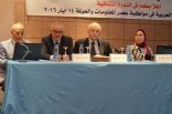 ندوة في لبنان عن تعزيز اللغة العربية في مواكبة عصر المعلومات
