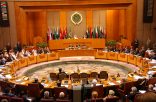 الجامعة العربية تؤكد حرصها على مواصلة الجهود للنهوض باللغة العربية