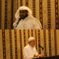 “المساعد على المهارات اللغوية” “مسعف” مجمع اللغة للإعلاميين والإداريين