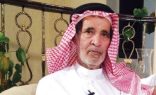 وفاة شيخ محقّقي التّراث الإسلاميّ بجامعة أم القرى