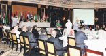 مؤتمر وزراء الشؤون الثقافية في الوطن العربي ينطلق السبت في الرياض