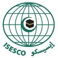 الإيسسكو تعقد دورة تدريبية حول طرق تدريس اللغة العربية