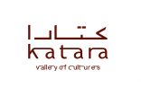 “كتارا” تدشن ديوان شعراء الفصحى في قطر