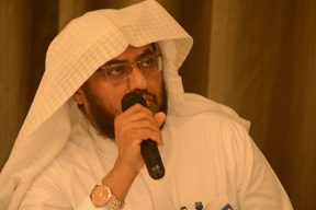 أ.د / عبد العزيز بن علي الحربي