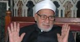 رئيس مجمع اللغة العربية بالقاهرة: تعريب العلوم “واجب دستوري”