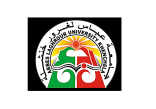المؤتمر الدولي (النقد الثقافي واستراتيجية النقد المعرفي) بجامعة عباس لغرور – الجزائر